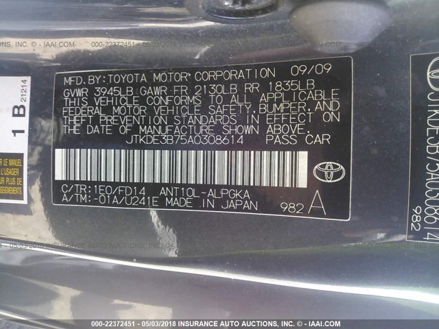 JTKDE3B75A0308614 - 2010 TOYOTA SCION TC 灰色 照片 9