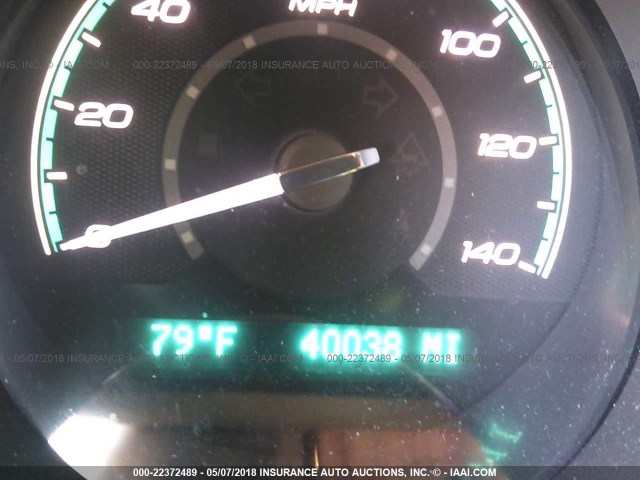 1G1ZB5E00CF138882 - 2012 CHEVROLET MALIBU LS 棕色 照片 7