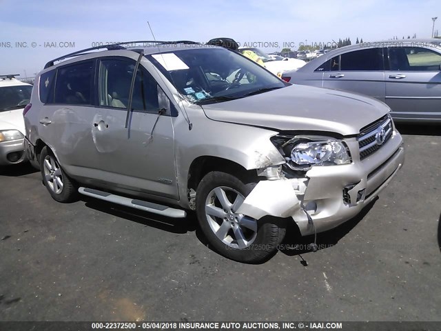 JTMBK31V086049349 - 2008 TOYOTA RAV4 LIMITED GOLD photo 1