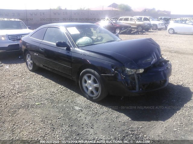 2T1CF22P02C597502 - 2002 TOYOTA CAMRY SOLARA SE/SLE Qara foto 1