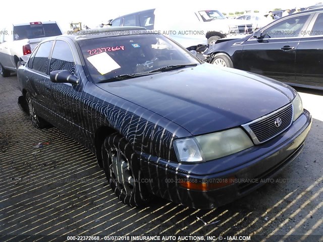 4T1GB11E7SU018057 - 1995 TOYOTA AVALON XLS ნაცრისფერი ფოტო 1