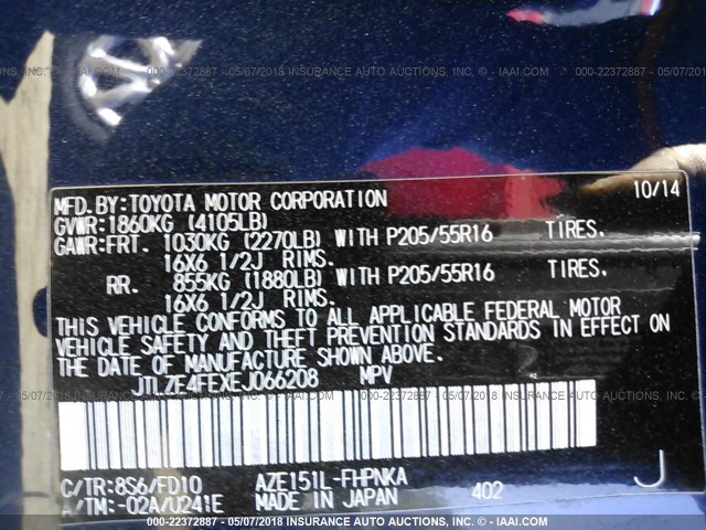 JTLZE4FEXEJ066208 - 2014 TOYOTA SCION XB 蓝色 照片 9