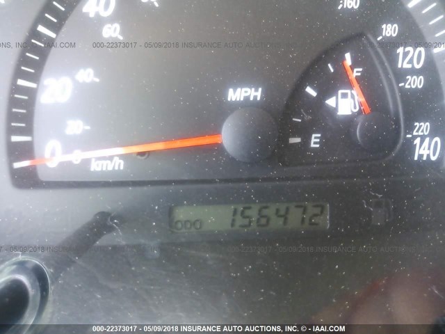 JTDBE32K940274054 - 2004 TOYOTA CAMRY LE/XLE WHITE photo 7