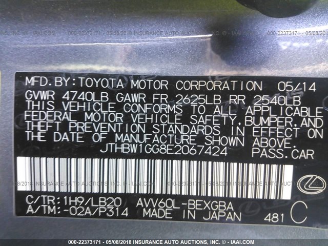 JTHBW1GG8E2067424 - 2014 LEXUS ES 300H GRAY photo 9