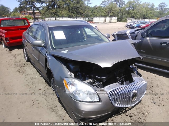 1G4HC5EM2BU122708 - 2011 BUICK LUCERNE CXL GRAY photo 1