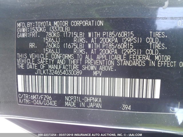 JTLKT324654030089 - 2005 TOYOTA SCION XB შავი ფოტო 9