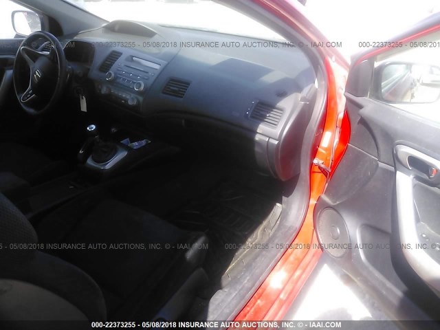 2HGFG21588H707853 - 2008 HONDA CIVIC SI RED photo 5