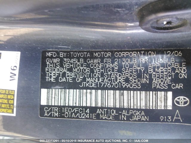 JTKDE177670199053 - 2007 TOYOTA SCION TC 灰色 照片 9