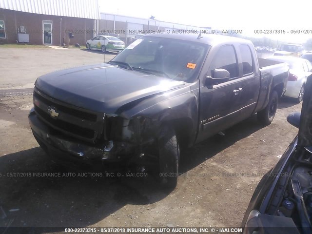 1GCEC19008Z148002 - 2008 CHEVROLET SILVERADO C1500 GRAY photo 2