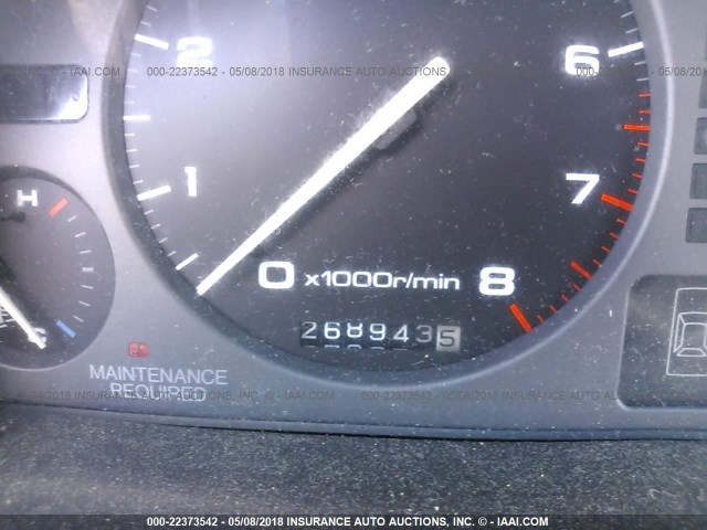 JH4KA7677SC001777 - 1995 ACURA LEGEND LS Ақ фото 7