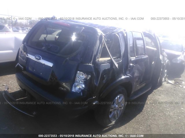 1FMEU75848UA83966 - 2008 FORD EXPLORER LIMITED 黑色 照片 4