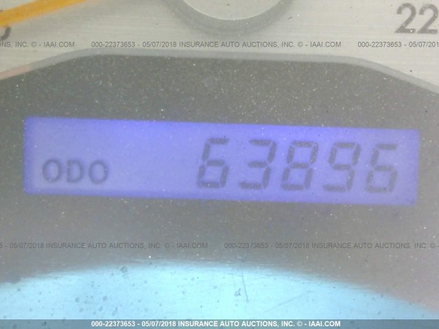 JTKDE3B73A0308465 - 2010 TOYOTA SCION TC 黑色 照片 7