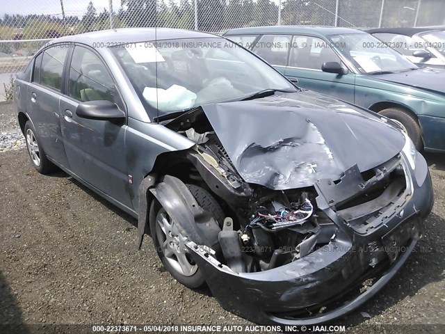 1G8AJ55F47Z194950 - 2007 SATURN ION LEVEL 2 GRAY photo 1