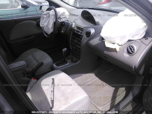 1G8AJ55F47Z194950 - 2007 SATURN ION LEVEL 2 GRAY photo 5