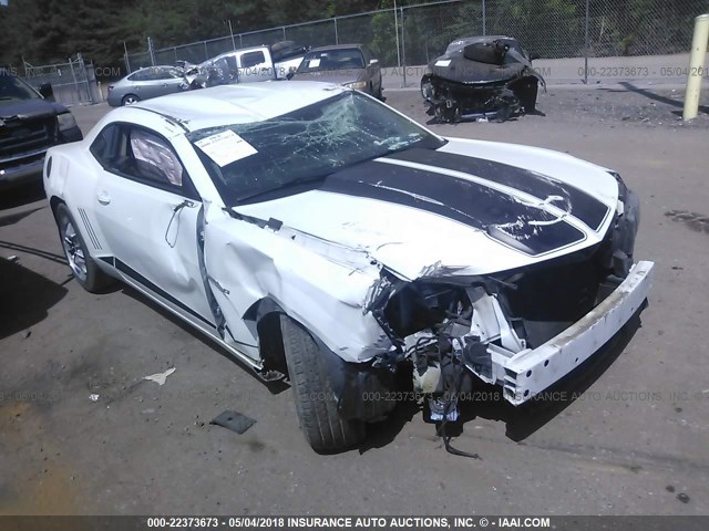 2G1FA1ED7B9154957 - 2011 CHEVROLET CAMARO LS WHITE photo 1