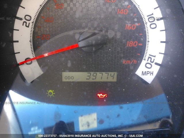 3TMJU4GN9FM192414 - 2015 TOYOTA TACOMA DOUBLE CAB PRERUNNER RED photo 7