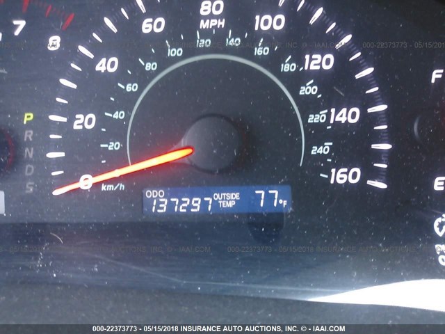 4T1BK46K88U566751 - 2008 TOYOTA CAMRY LE/XLE/SE 浅蓝色 照片 7