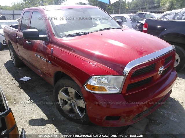 1C6RD6FTXCS216177 - 2012 DODGE RAM 1500 ST RED photo 1