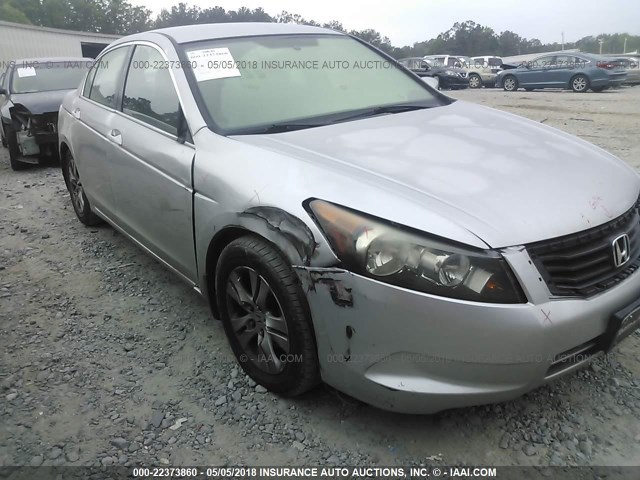 JHMCP26468C011530 - 2008 HONDA ACCORD LXP SILVER photo 6