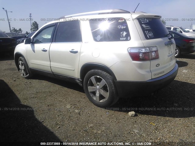 1GKKVRED7BJ199088 - 2011 GMC ACADIA SLT-1 Kremowy zdjęcie 3