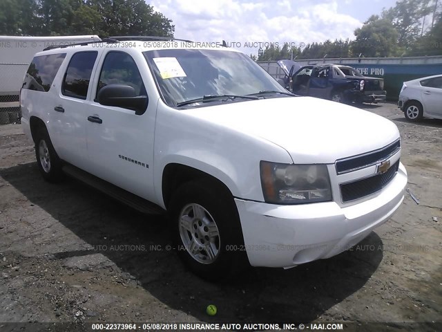 3GNFC16077G123323 - 2007 CHEVROLET SUBURBAN C1500 WHITE photo 1