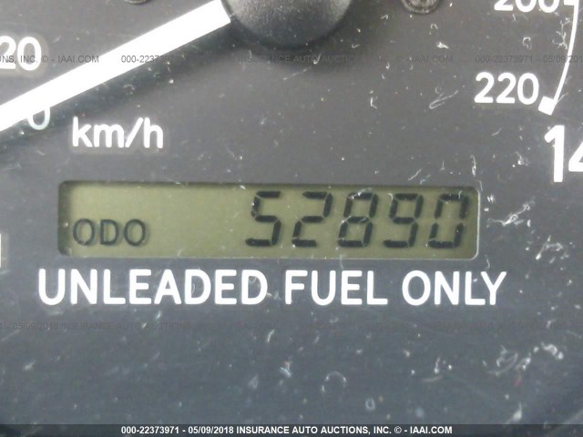 4T1BG22K3XU461903 - 1999 TOYOTA CAMRY CE/LE/XLE 米色 照片 7