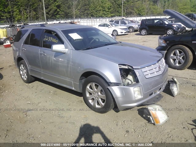 1GYEE63A770149203 - 2007 CADILLAC SRX SILVER photo 1