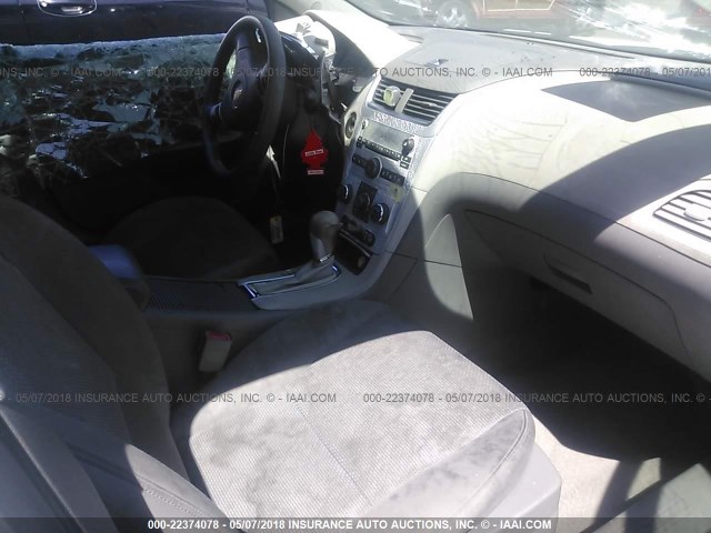 1G1ZC5EU0BF132837 - 2011 CHEVROLET MALIBU 1LT 白色 照片 5