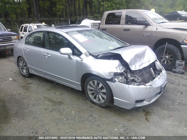 1HGFA16959L010085 - 2009 HONDA CIVIC EXL SILVER photo 1