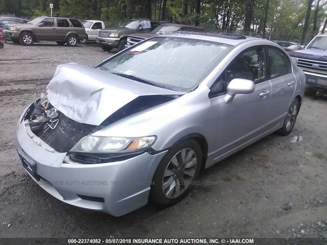 1HGFA16959L010085 - 2009 HONDA CIVIC EXL SILVER photo 2