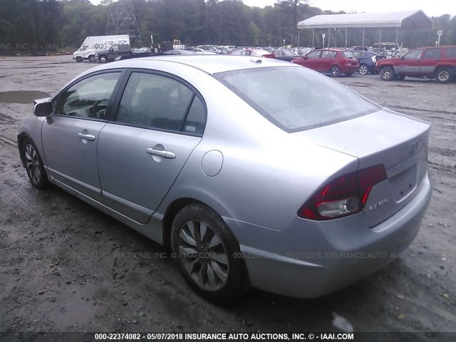 1HGFA16959L010085 - 2009 HONDA CIVIC EXL SILVER photo 3