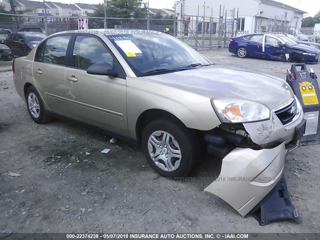 1G1ZS51F36F119550 - 2006 CHEVROLET MALIBU LS TAN photo 1