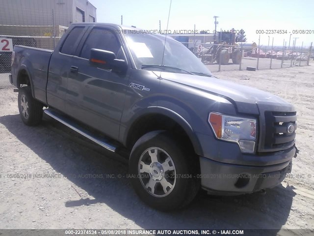 1FTFX1EV1AFB67854 - 2010 FORD F150 SUPER CAB GRAY photo 1