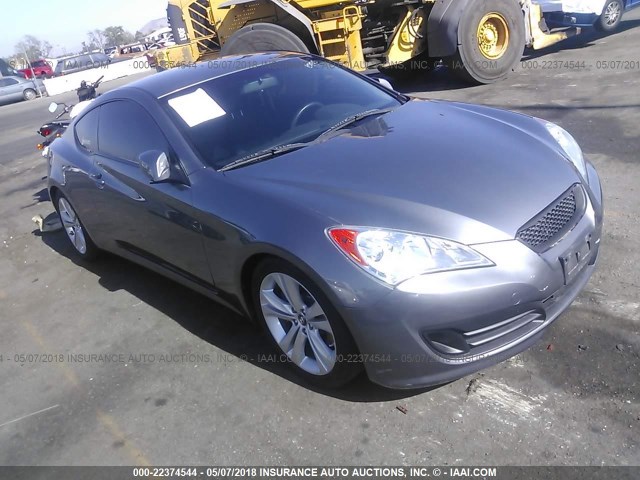 KMHHT6KD4CU067495 - 2012 HYUNDAI GENESIS COUPE 2.0T GRAY photo 1