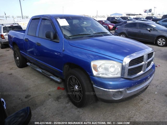 1D7HA18K98J107815 - 2008 DODGE RAM 1500 ST BLUE photo 1