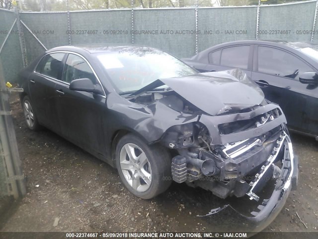 1G1ZA5EU5BF329038 - 2011 CHEVROLET MALIBU LS Boz foto 1