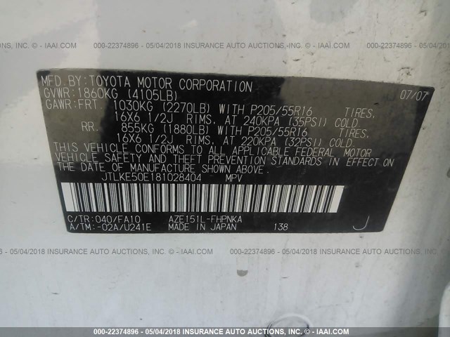 JTLKE50E181028404 - 2008 TOYOTA SCION XB WHITE photo 9