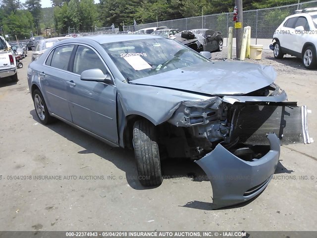 1G1ZH57B694243119 - 2009 CHEVROLET MALIBU 1LT 浅蓝色 照片 1