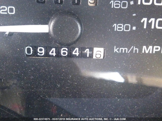 1G3WH12X0TF334033 - 1996 OLDSMOBILE CUTLASS SUPREME SL 金色 照片 7