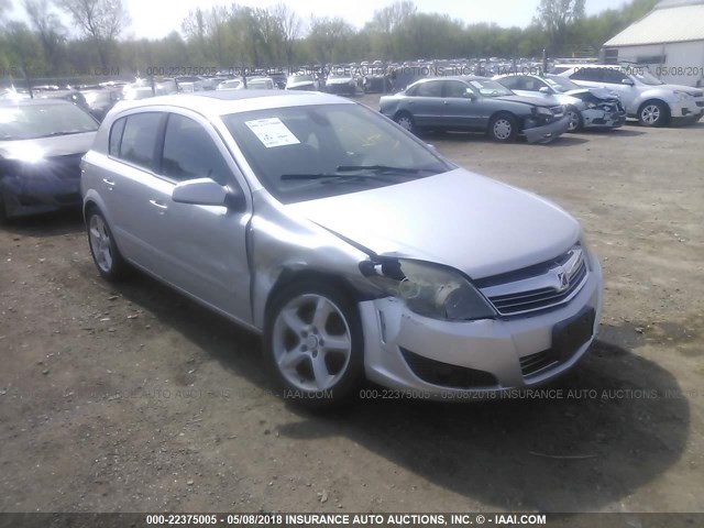 W08AT671485107010 - 2008 SATURN ASTRA XR SILVER photo 1