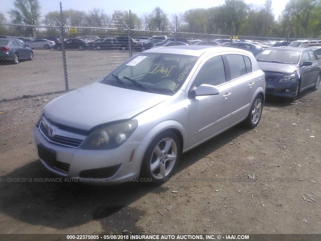 W08AT671485107010 - 2008 SATURN ASTRA XR SILVER photo 2