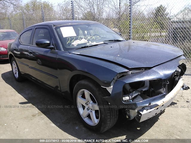 2B3CA3CV6AH247475 - 2010 DODGE CHARGER SXT GRAY photo 1