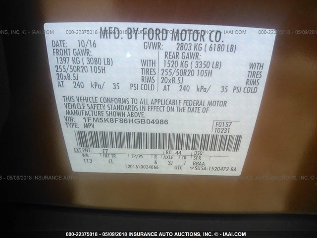 1FM5K8F86HGB04986 - 2017 FORD EXPLORER LIMITED 橙色 照片 9