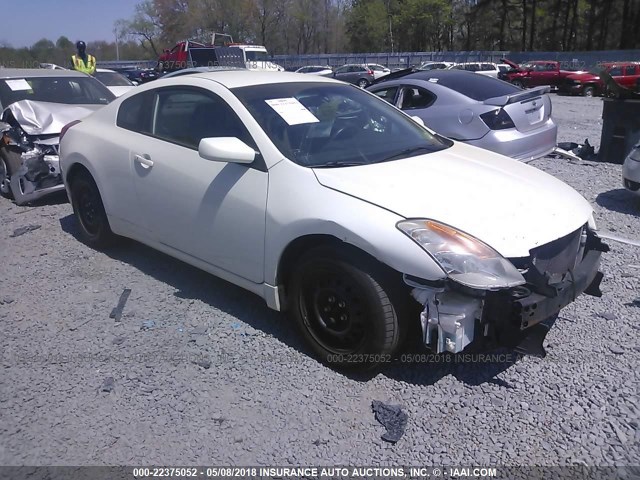 1N4AL24E38C243749 - 2008 NISSAN ALTIMA 2.5S WHITE photo 1