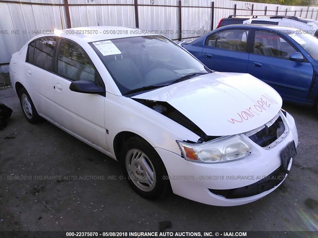 1G8AJ55F77Z117294 - 2007 SATURN ION LEVEL 2 WHITE photo 1