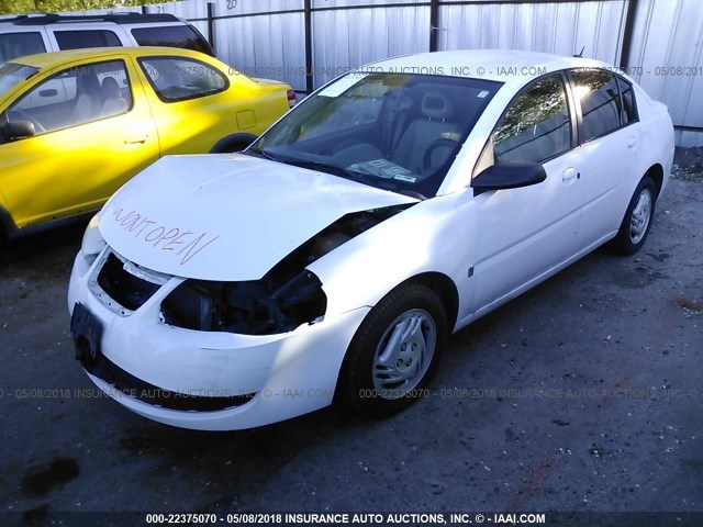 1G8AJ55F77Z117294 - 2007 SATURN ION LEVEL 2 WHITE photo 2