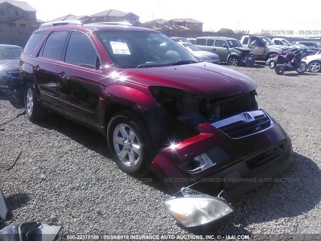 5GZER23728J243460 - 2008 SATURN OUTLOOK XR წითელი ფოტო 1