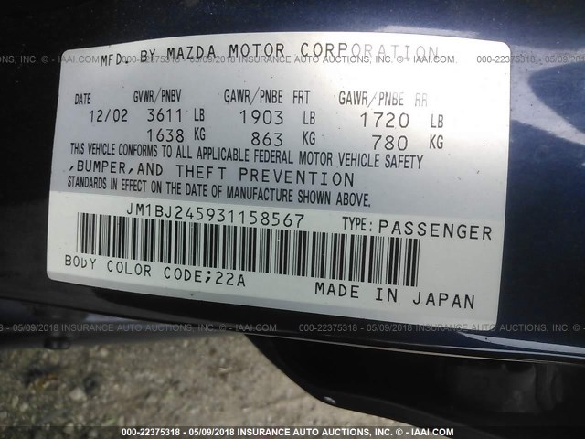 JM1BJ245931158567 - 2003 MAZDA PROTEGE PR5 蓝色 照片 9