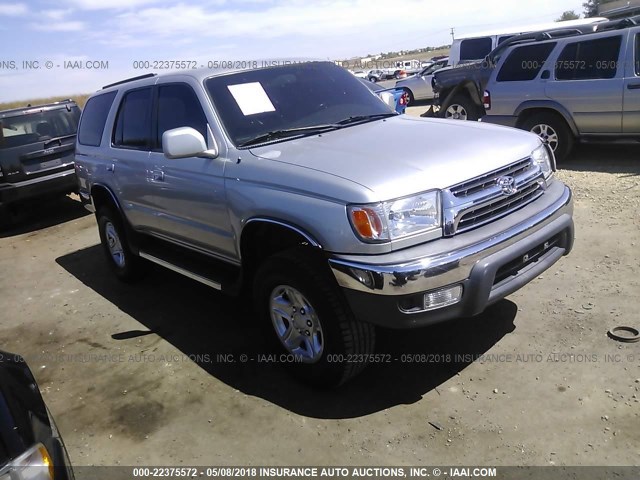 JT3HN86R720379790 - 2002 TOYOTA 4RUNNER SR5 SILVER photo 1