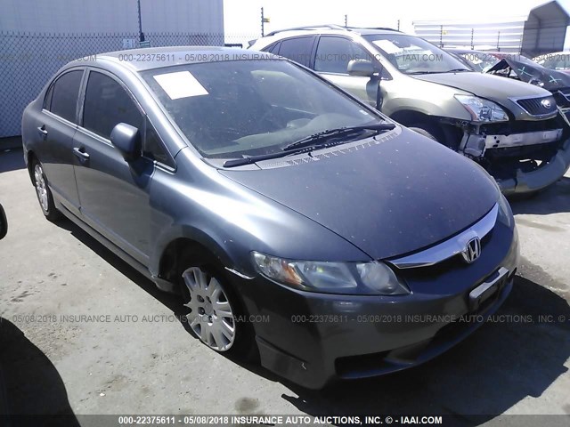 19XFA16329E027218 - 2009 HONDA CIVIC VP GRAY photo 1